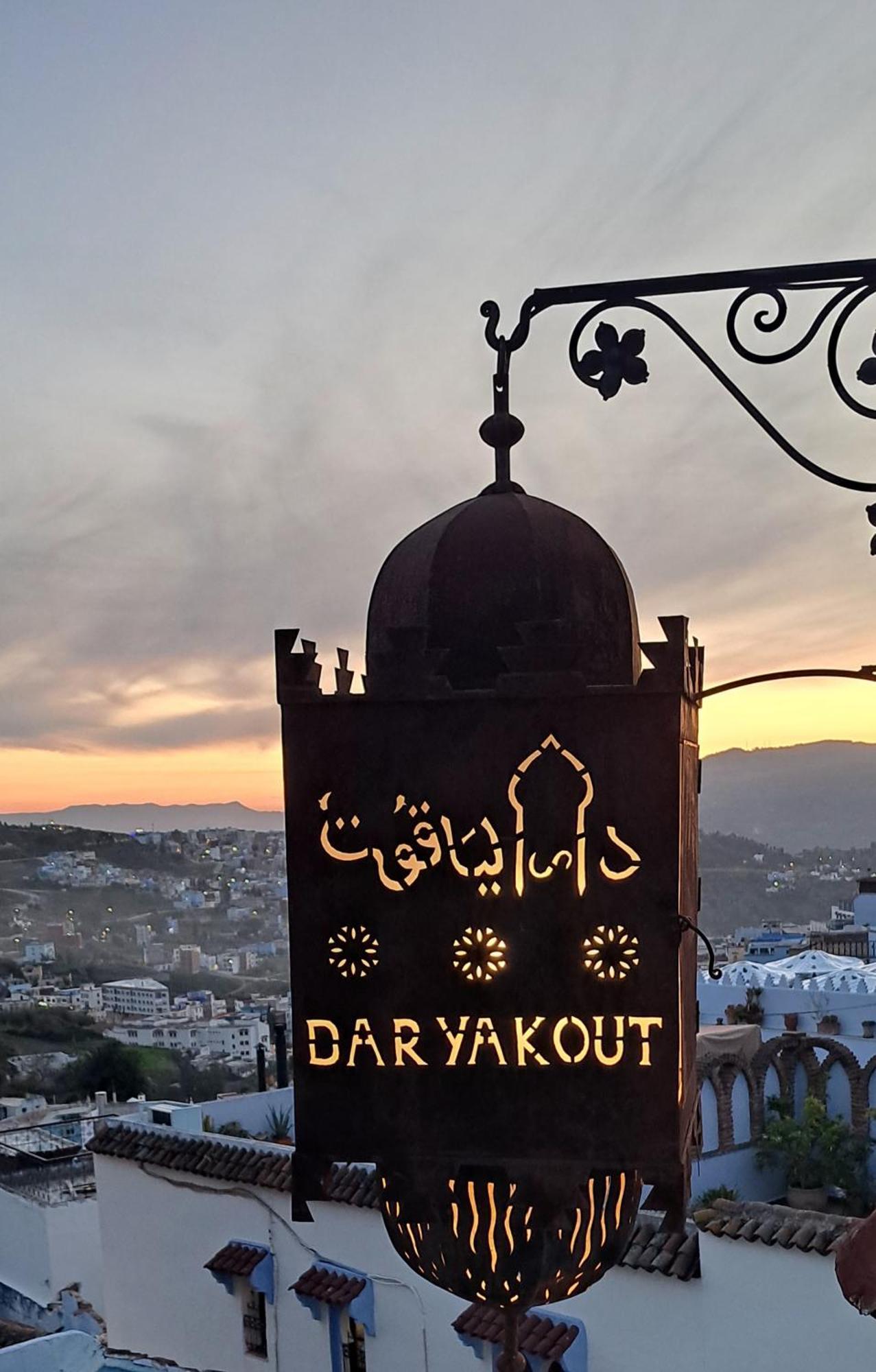 Hotel Dar Yakout à Chefchaouen Extérieur photo